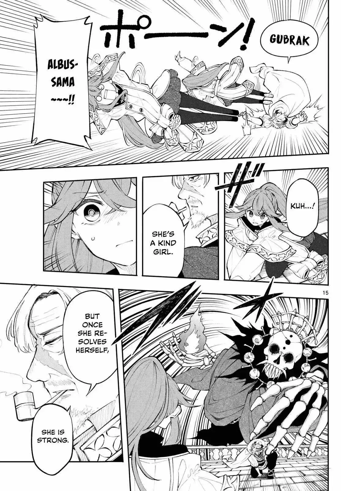 Kaiten no Albus Chapter 10 page 16