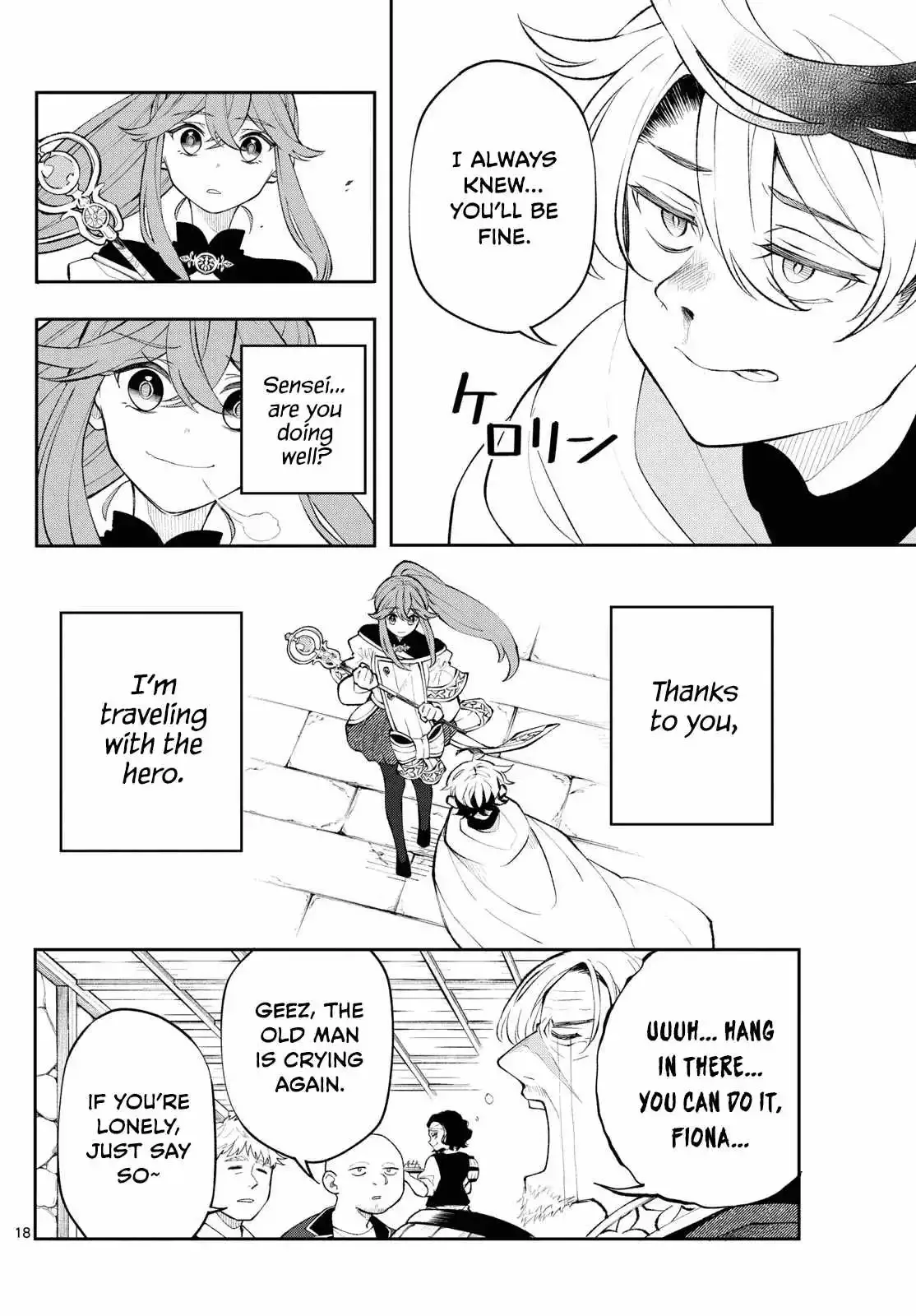 Kaiten no Albus Chapter 10 page 19