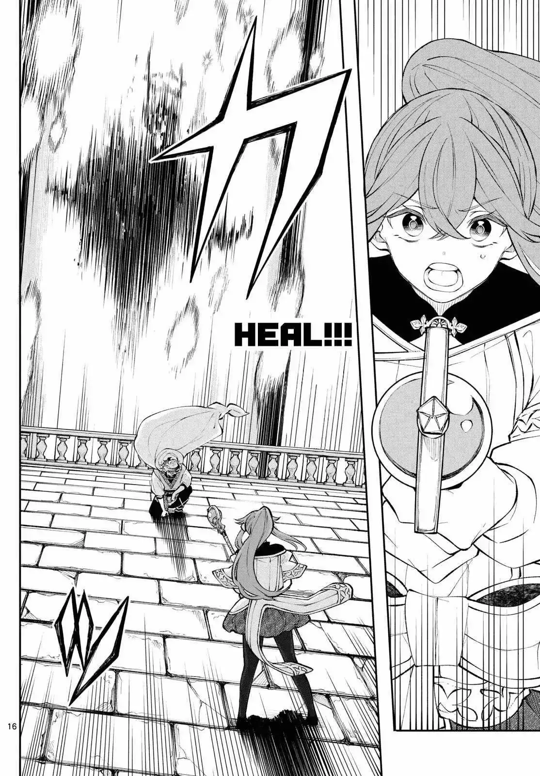 Kaiten no Albus Chapter 10 page 17