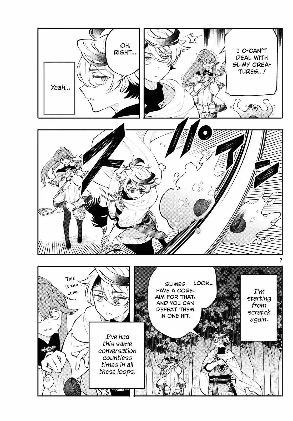 Kaiten no Albus Chapter 9 page 7