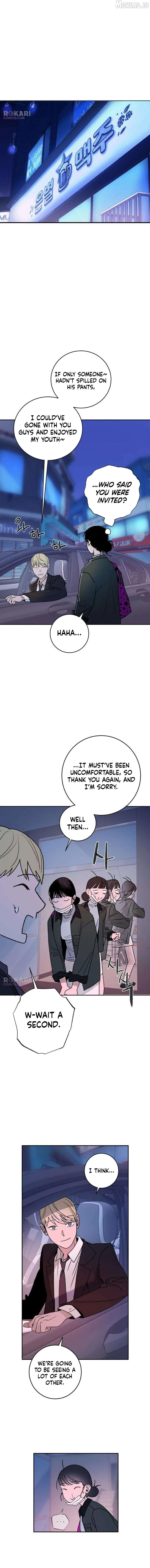 How to Love Ma Doae Chapter 9 page 9