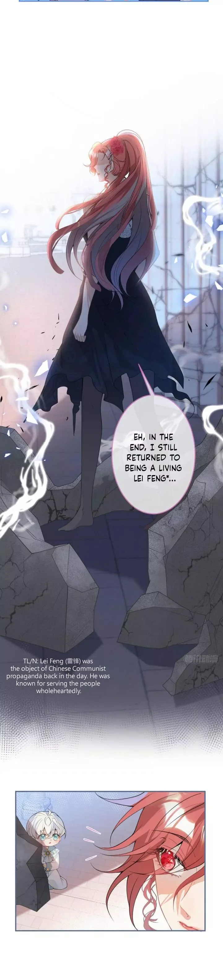 Transmigrating Through Every World to Be Your Black Lotus Chapter 7 page 23
