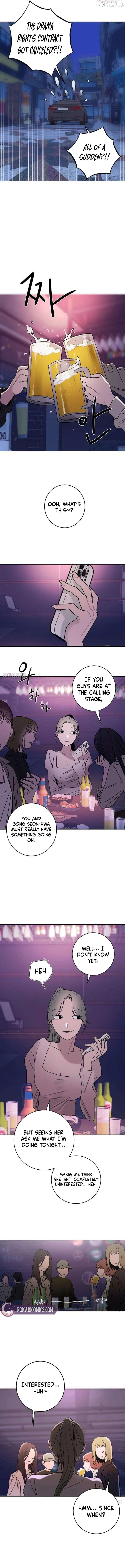 How to Love Ma Doae Chapter 9 page 11