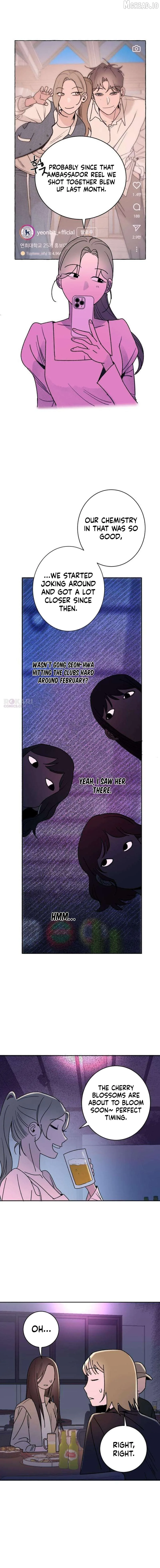 How to Love Ma Doae Chapter 9 page 12
