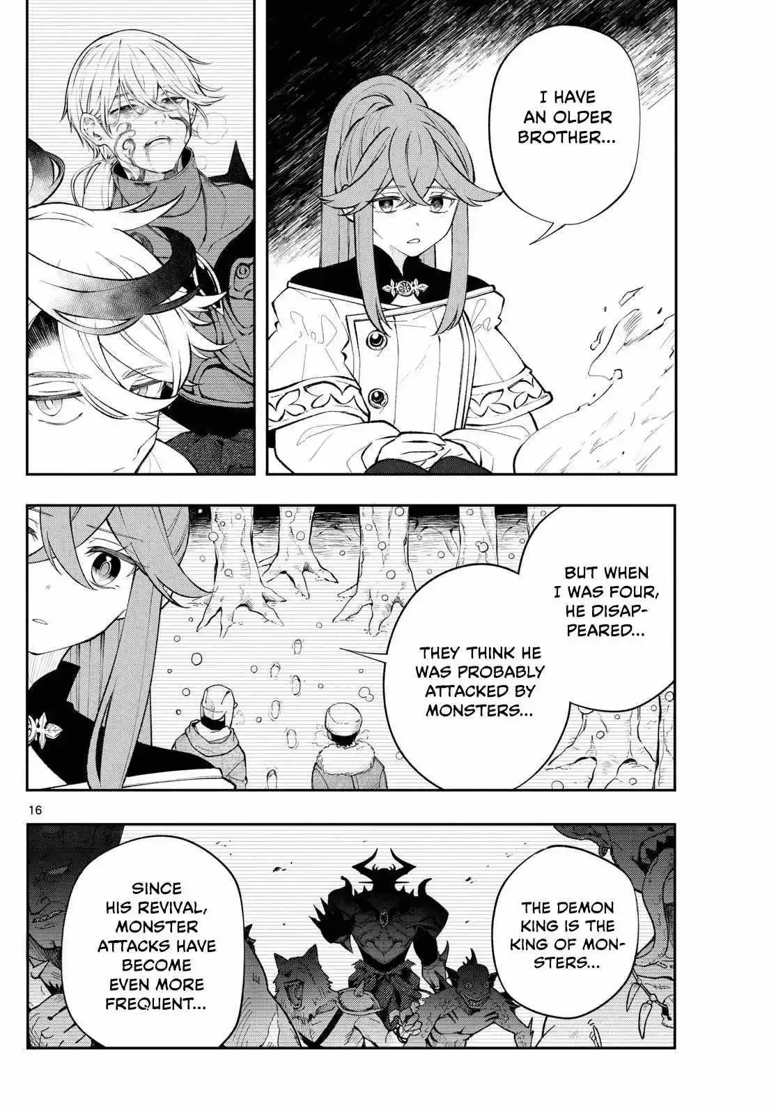 Kaiten no Albus Chapter 9 page 16