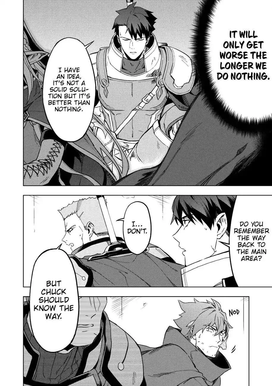 Kuitsume Youhei no Gensou Kitan Chapter 10 page 7