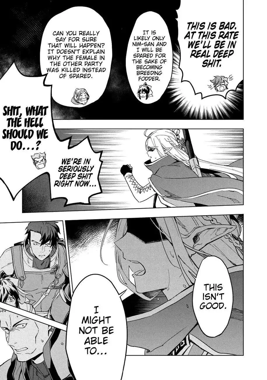 Kuitsume Youhei no Gensou Kitan Chapter 10 page 4