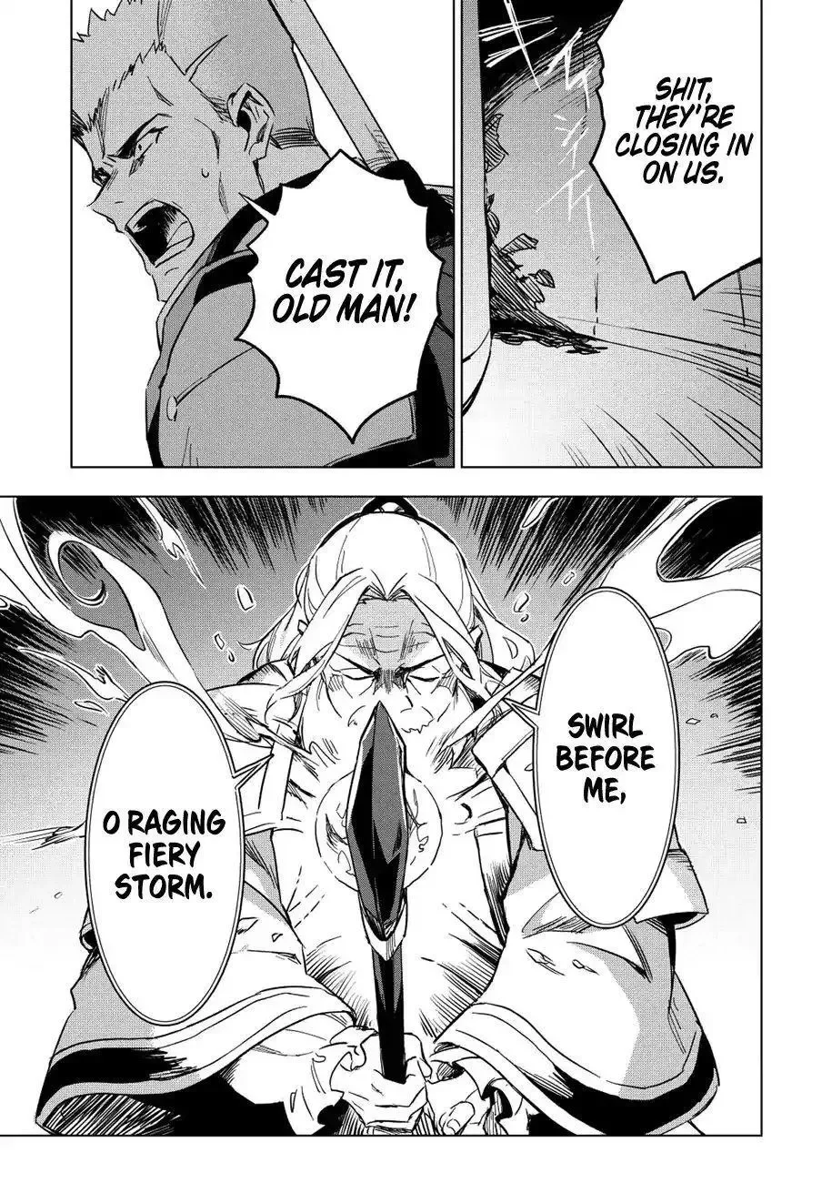 Kuitsume Youhei no Gensou Kitan Chapter 10 page 16