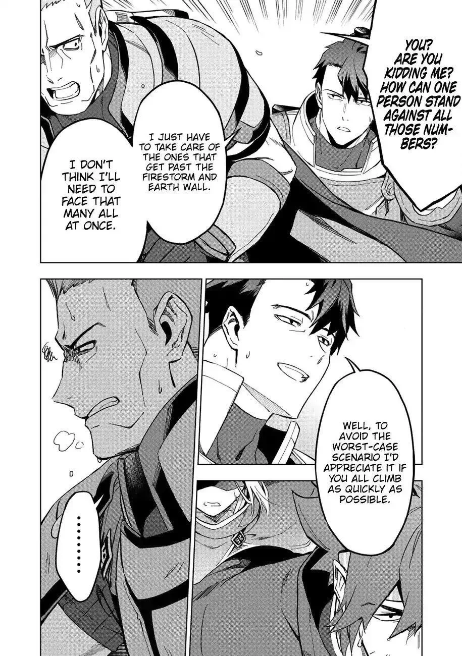 Kuitsume Youhei no Gensou Kitan Chapter 10 page 11