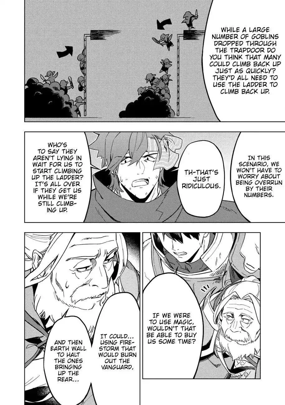 Kuitsume Youhei no Gensou Kitan Chapter 10 page 9