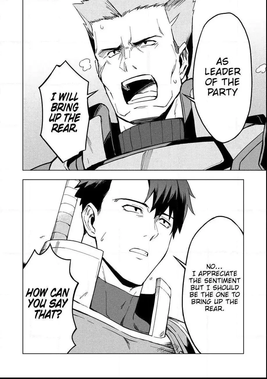 Kuitsume Youhei no Gensou Kitan Chapter 10 page 13