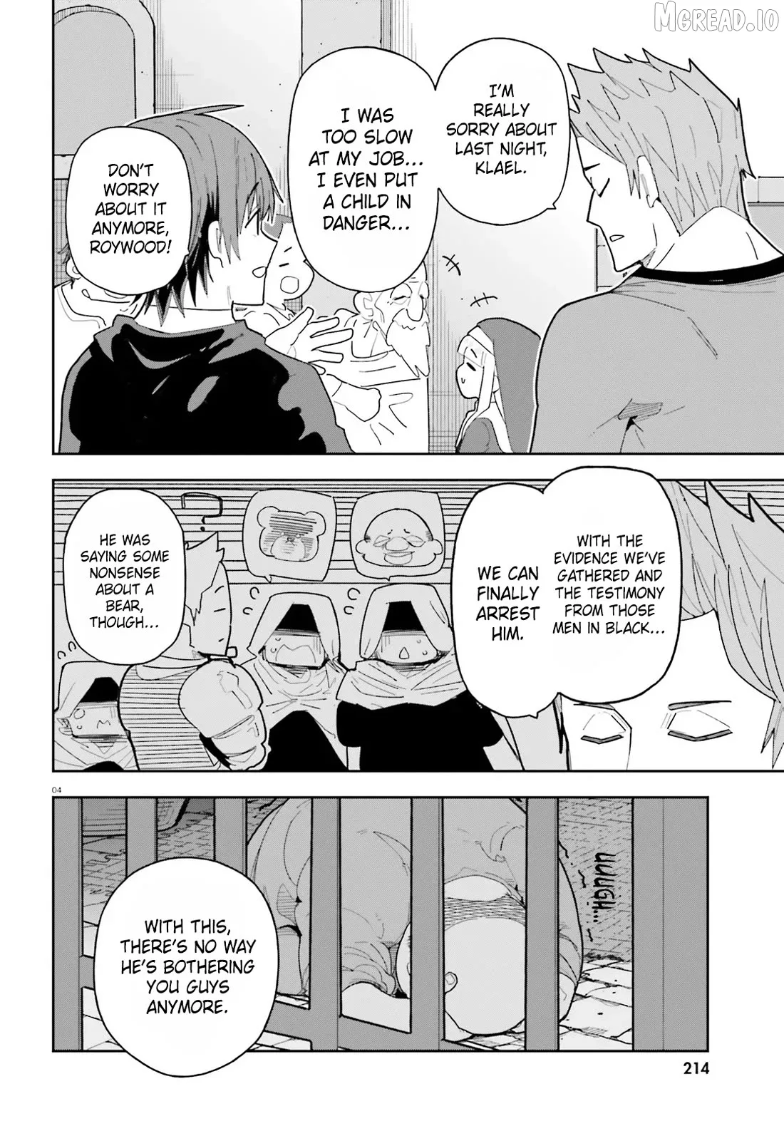 Mob Shisai Dakedo, Kono Sekai ga Otome Game dato Kizuita node Heroine wo Ikusei Shimasu Chapter 9.1 page 5