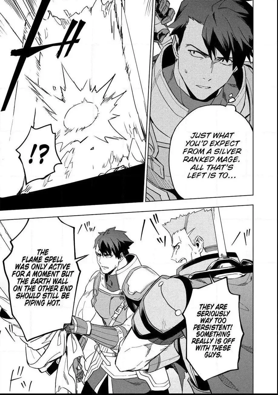 Kuitsume Youhei no Gensou Kitan Chapter 10 page 20