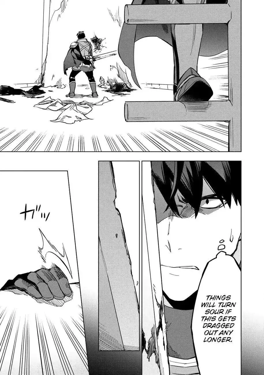 Kuitsume Youhei no Gensou Kitan Chapter 10 page 24