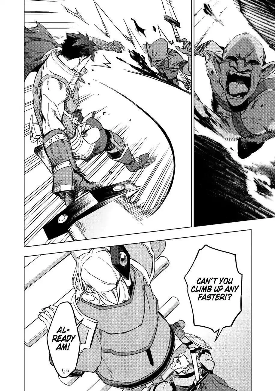 Kuitsume Youhei no Gensou Kitan Chapter 10 page 23