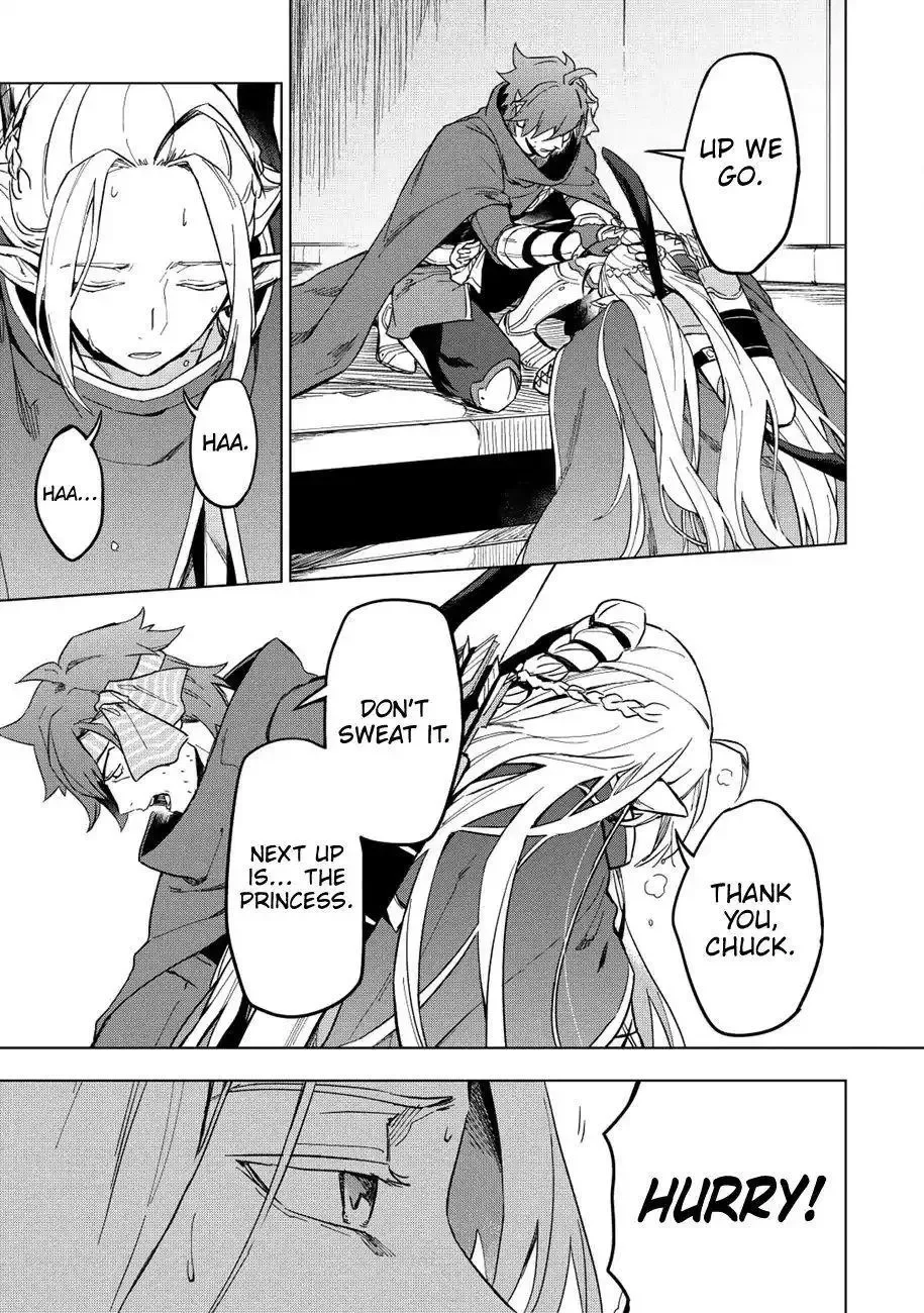 Kuitsume Youhei no Gensou Kitan Chapter 10 page 26