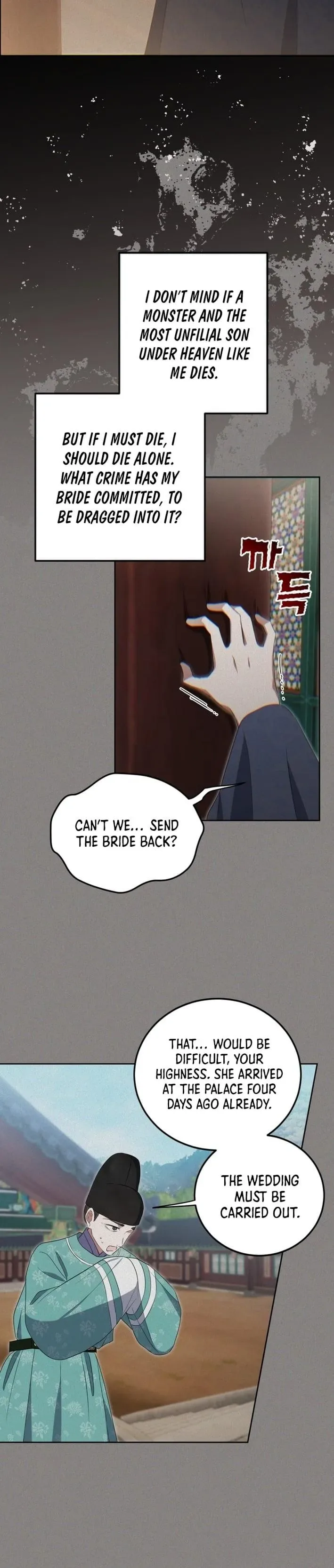 Since I'm a Time-Limited Princess Who Has No Tomorrow Chapter 10 page 7