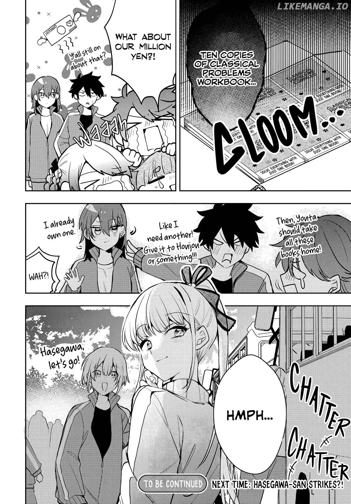 Osoraku Kanojo Oreno Anikiwo Neratteru Chapter 6 page 22