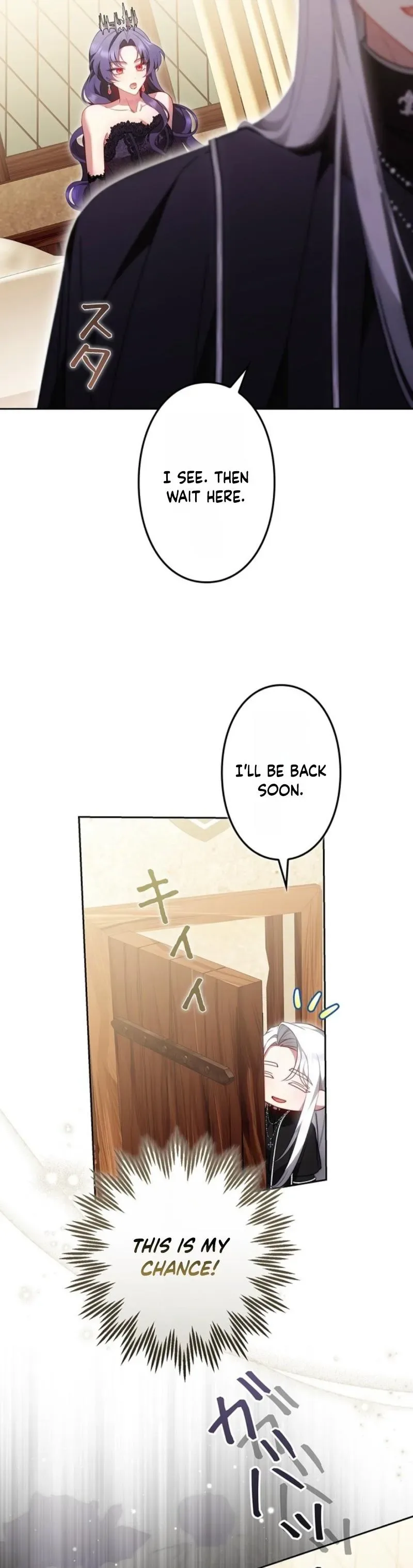 The Boss Wants to Die Chapter 9 page 15