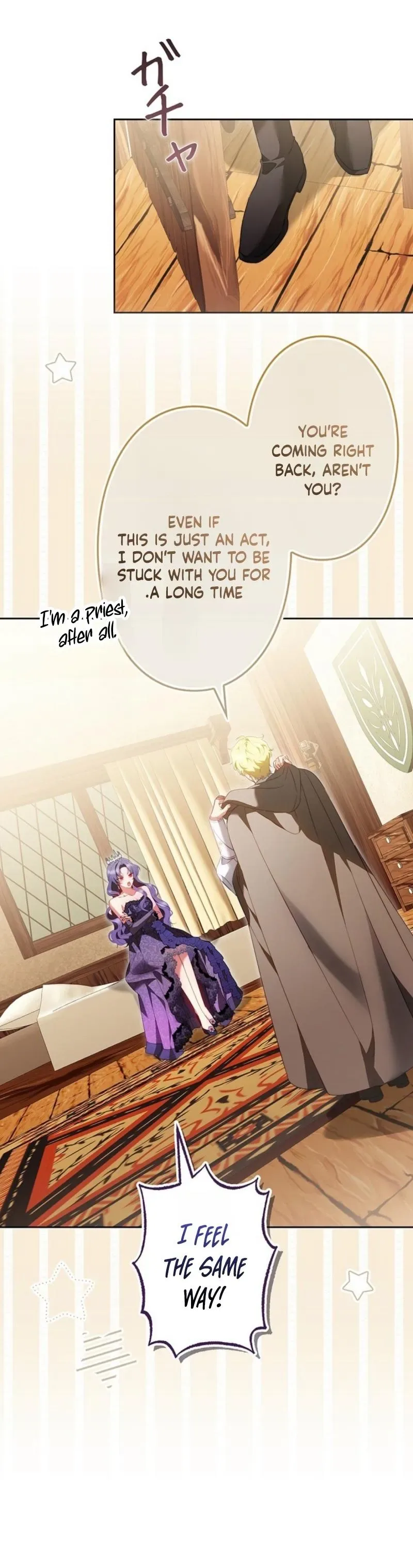 The Boss Wants to Die Chapter 9 page 17