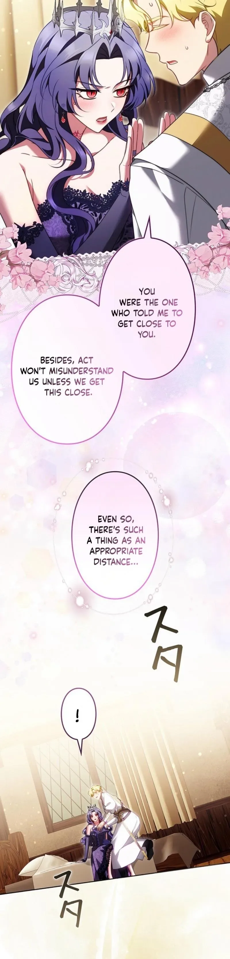 The Boss Wants to Die Chapter 9 page 20
