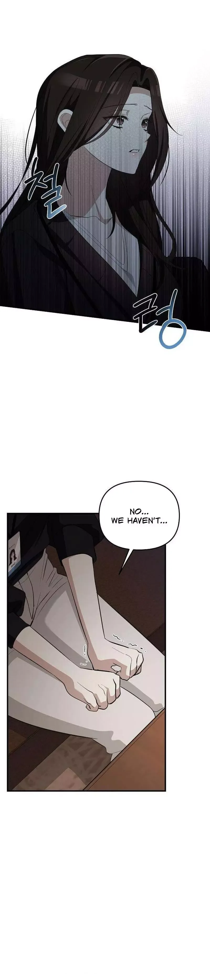 Naughty First Love Chapter 9 page 16