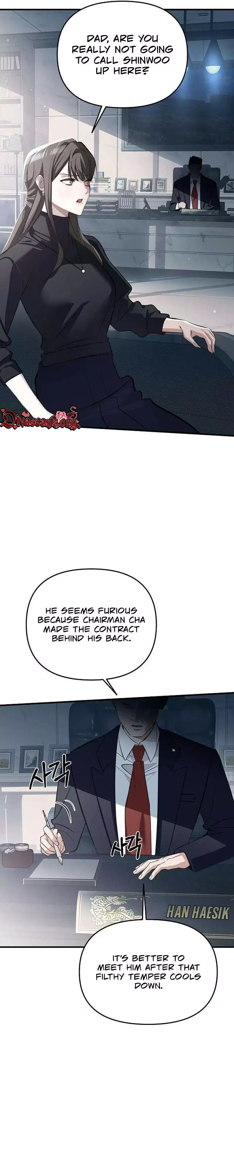 Naughty First Love Chapter 9 page 23