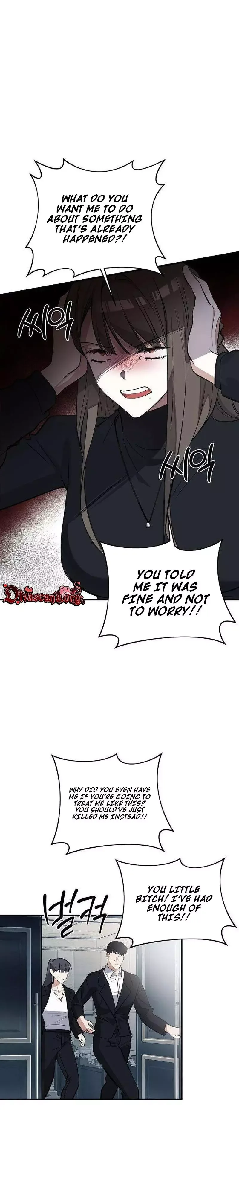 Naughty First Love Chapter 9 page 32