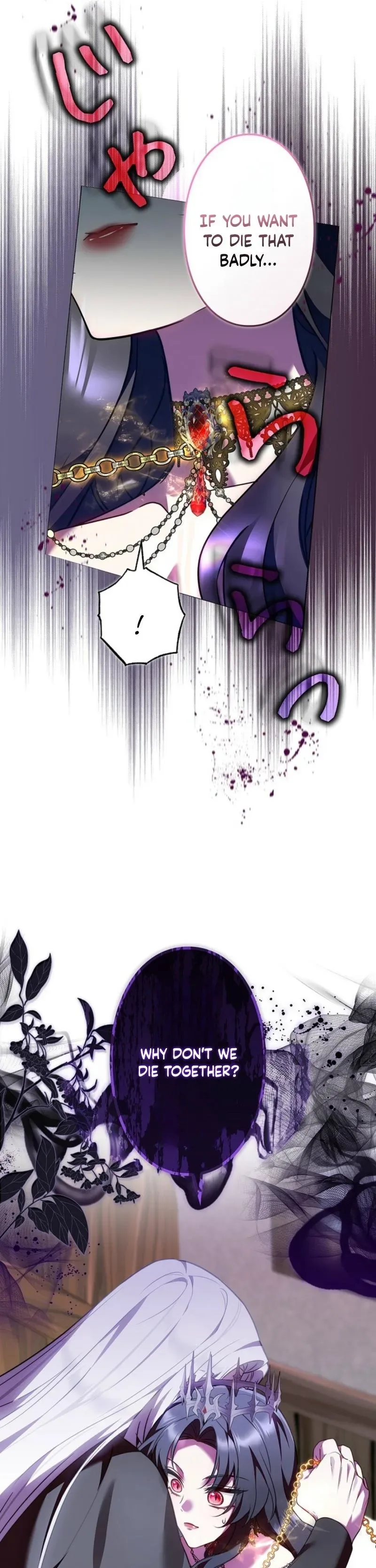 The Boss Wants to Die Chapter 9 page 40