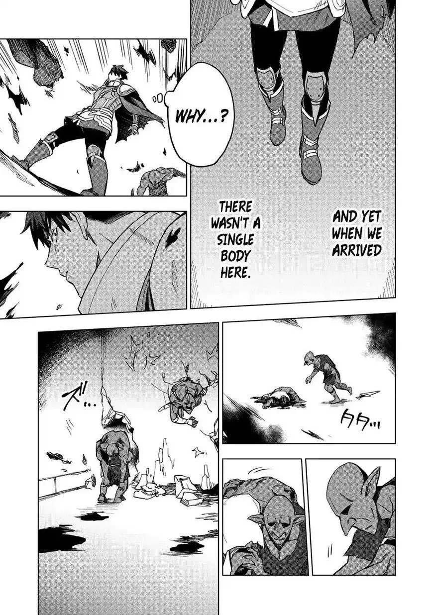 Kuitsume Youhei no Gensou Kitan Chapter 11 page 6