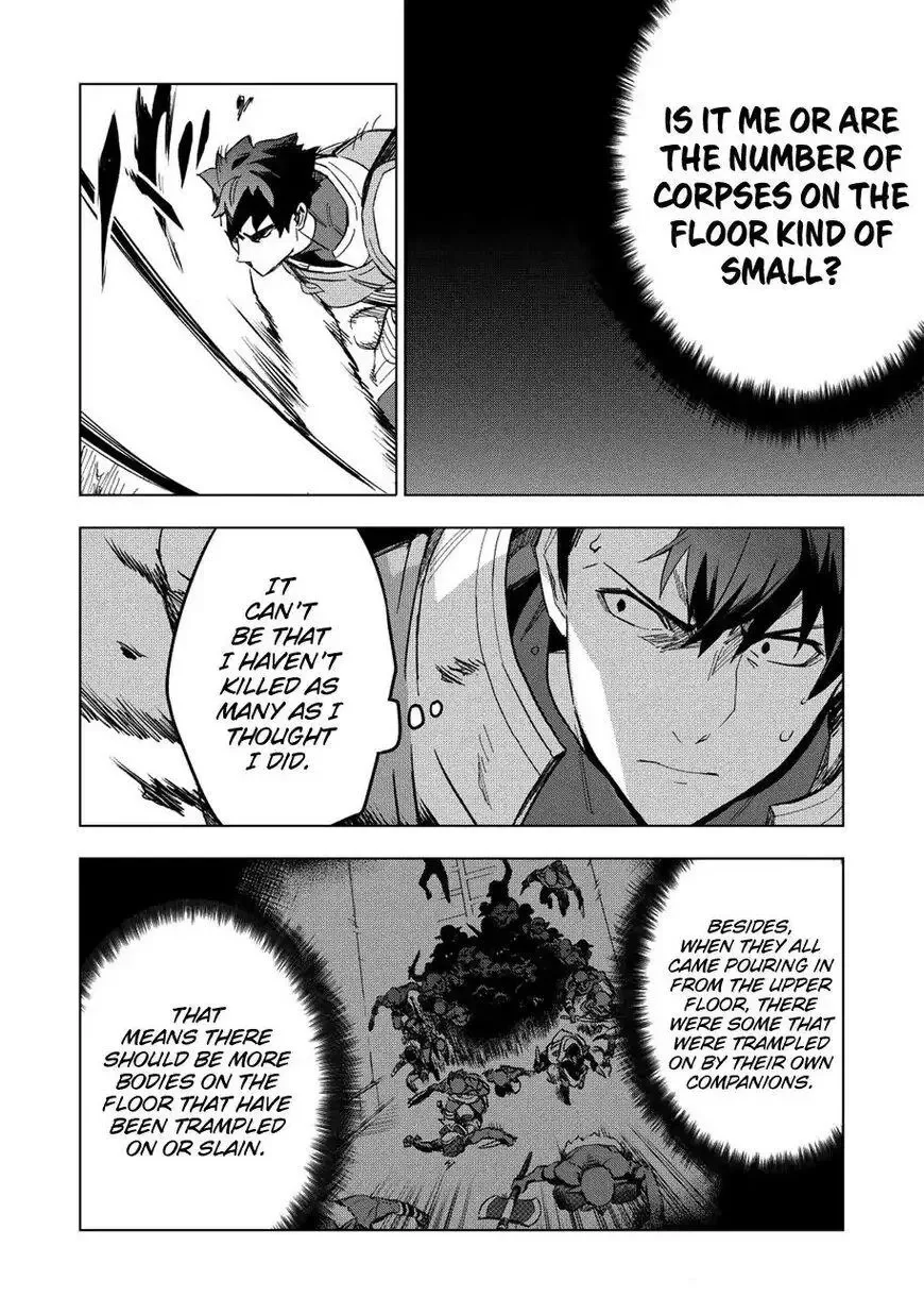 Kuitsume Youhei no Gensou Kitan Chapter 11 page 5