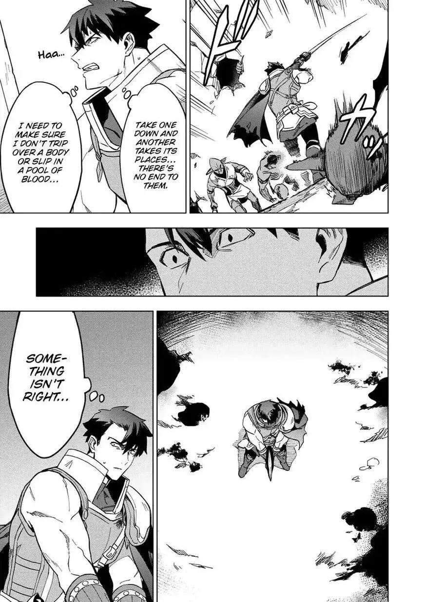 Kuitsume Youhei no Gensou Kitan Chapter 11 page 4