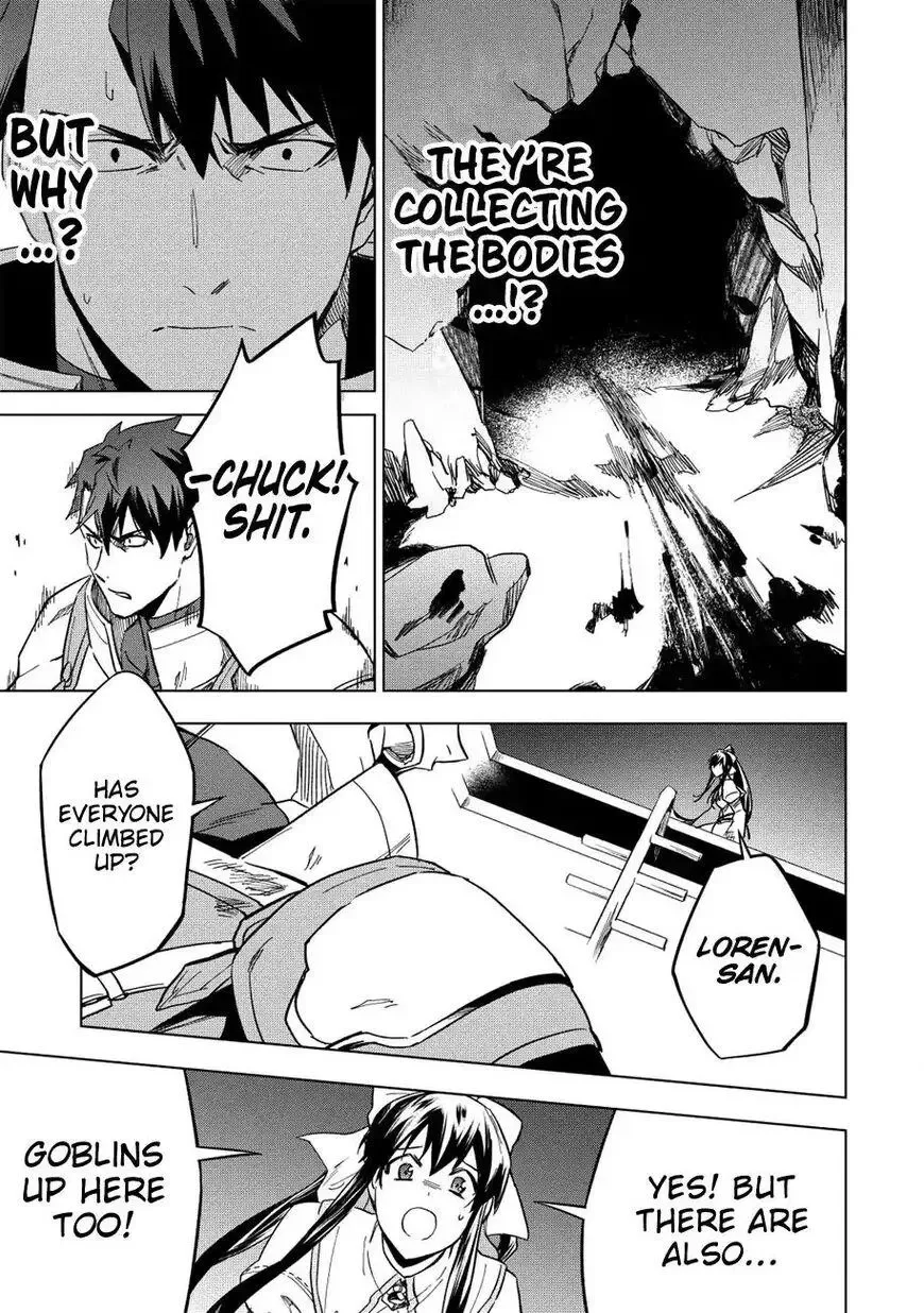 Kuitsume Youhei no Gensou Kitan Chapter 11 page 8
