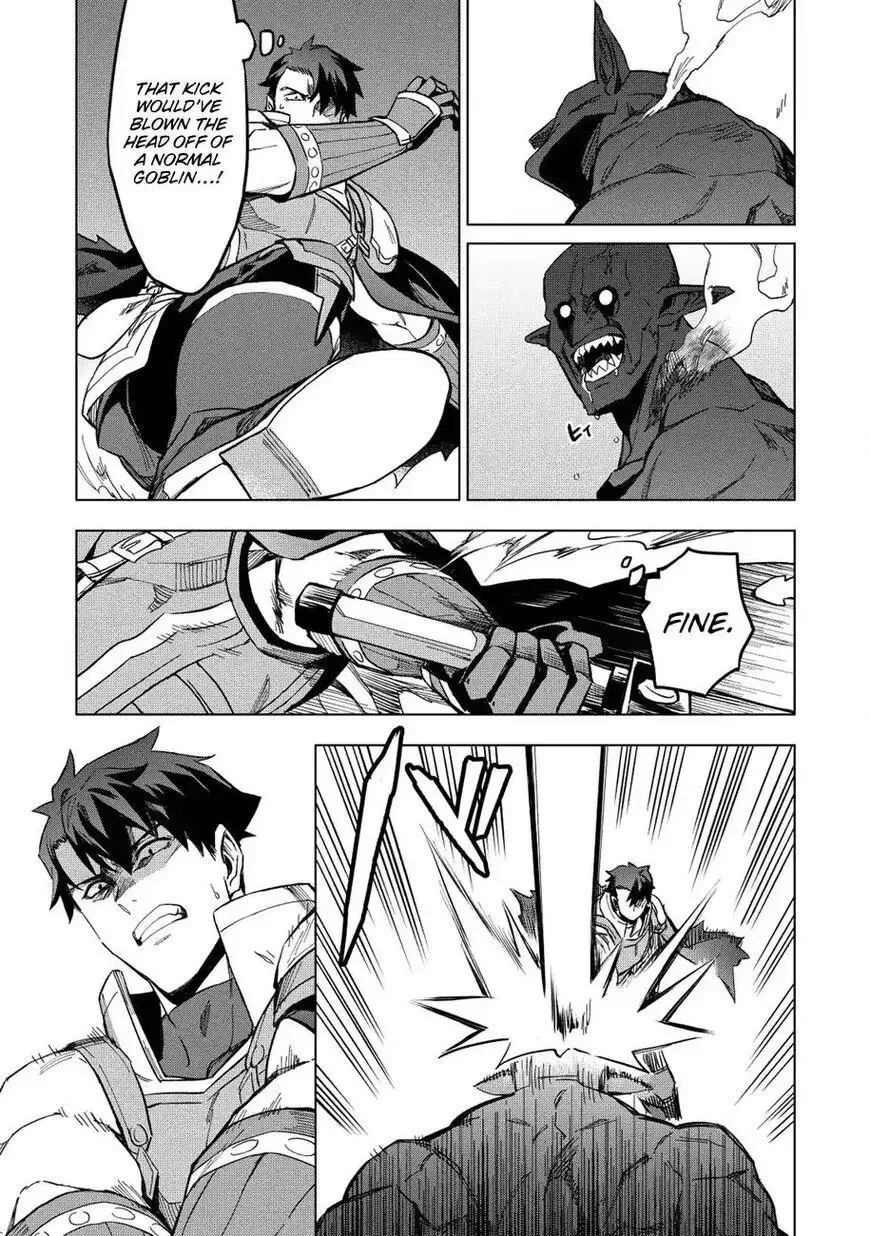 Kuitsume Youhei no Gensou Kitan Chapter 11 page 15