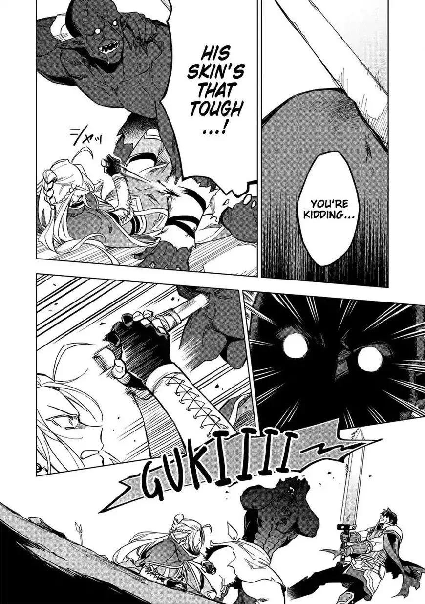 Kuitsume Youhei no Gensou Kitan Chapter 11 page 16