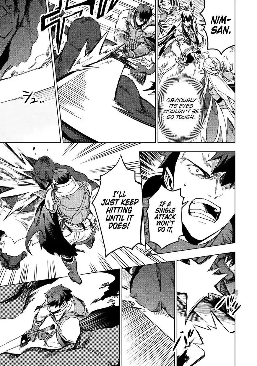 Kuitsume Youhei no Gensou Kitan Chapter 11 page 17