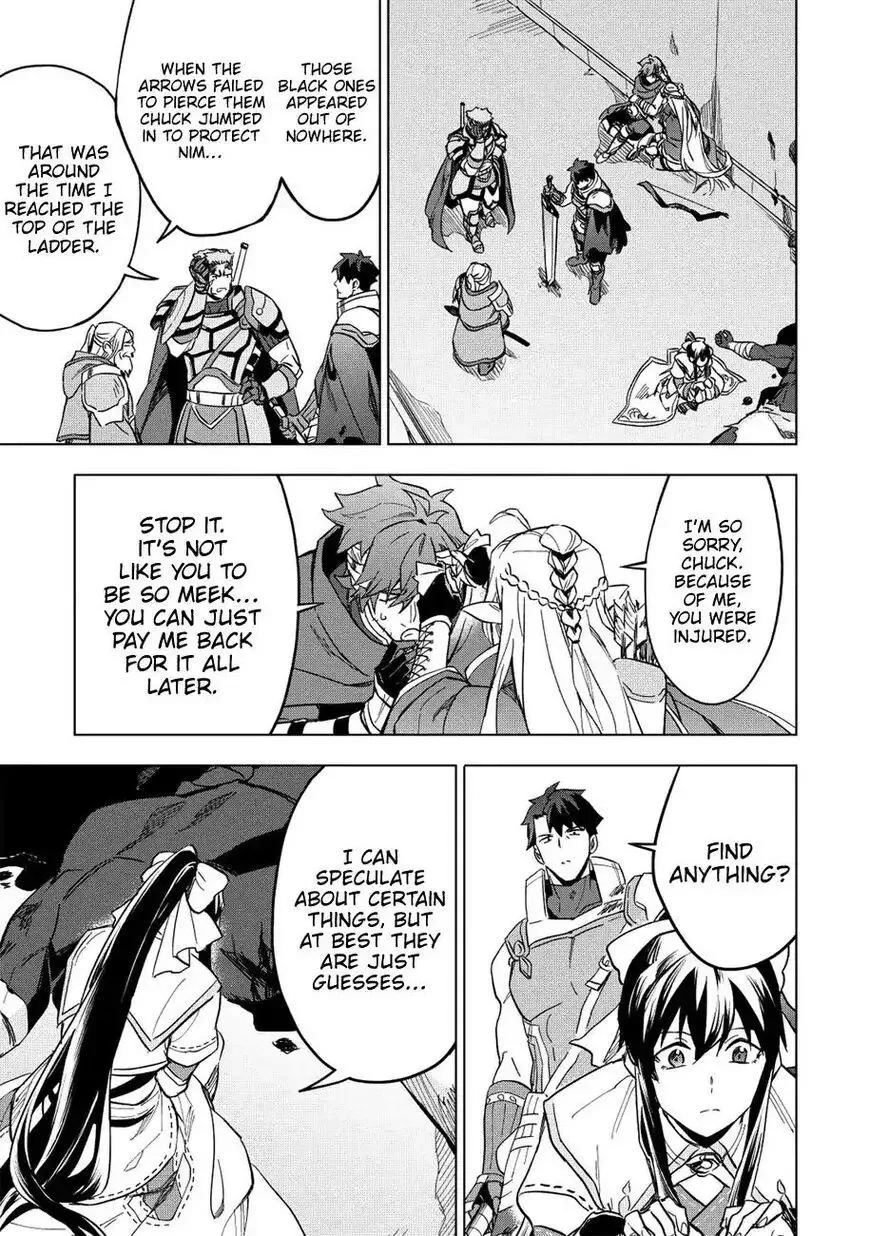 Kuitsume Youhei no Gensou Kitan Chapter 11 page 21