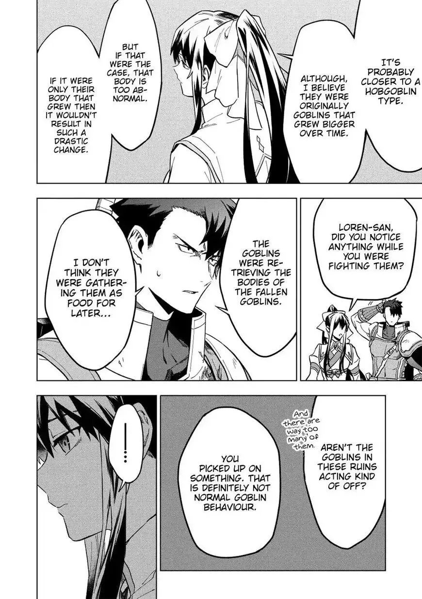 Kuitsume Youhei no Gensou Kitan Chapter 11 page 26
