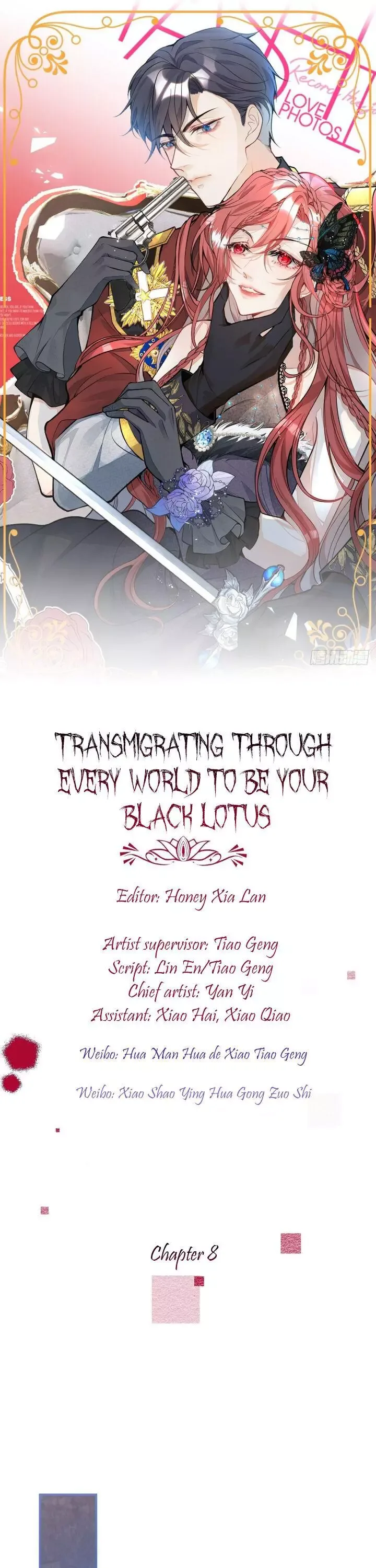Transmigrating Through Every World to Be Your Black Lotus Chapter 8 page 1