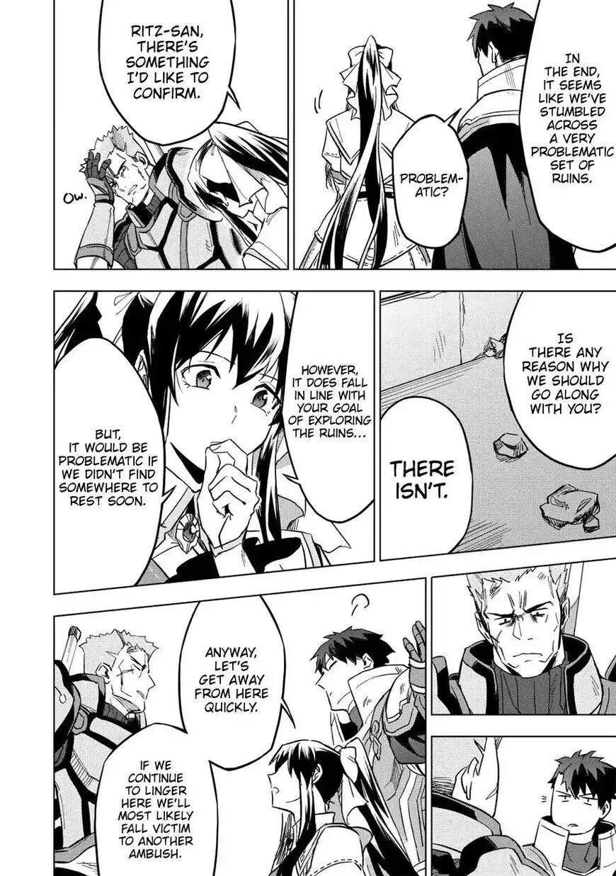 Kuitsume Youhei no Gensou Kitan Chapter 11 page 22
