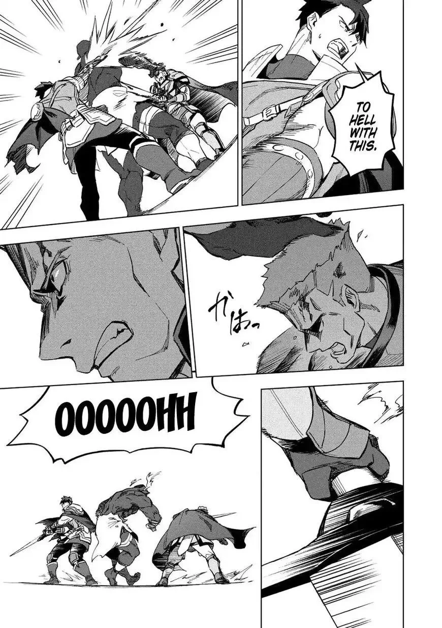 Kuitsume Youhei no Gensou Kitan Chapter 11 page 19