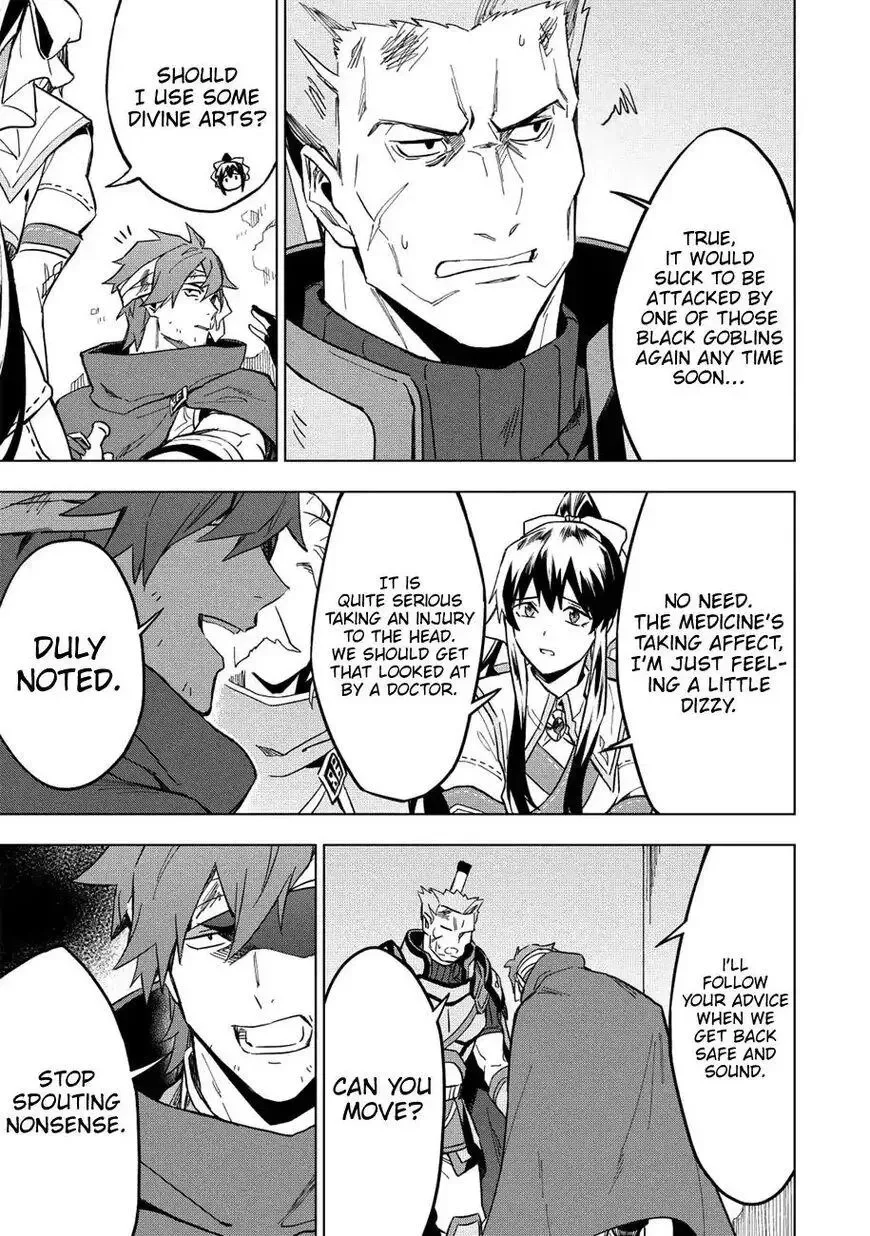 Kuitsume Youhei no Gensou Kitan Chapter 11 page 23