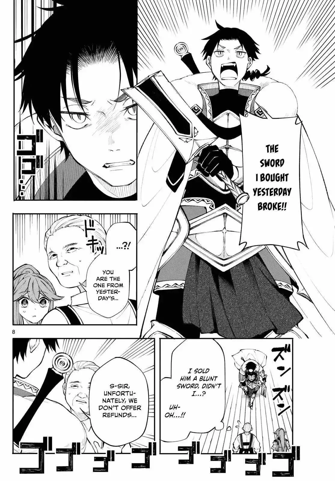Kaiten no Albus Chapter 11 page 9
