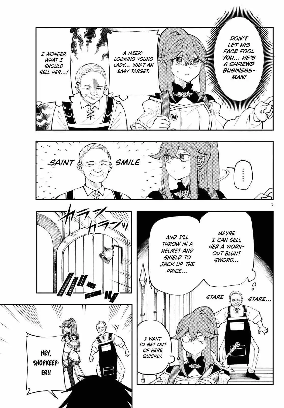 Kaiten no Albus Chapter 11 page 8