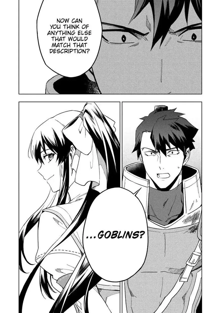 Kuitsume Youhei no Gensou Kitan Chapter 11 page 29