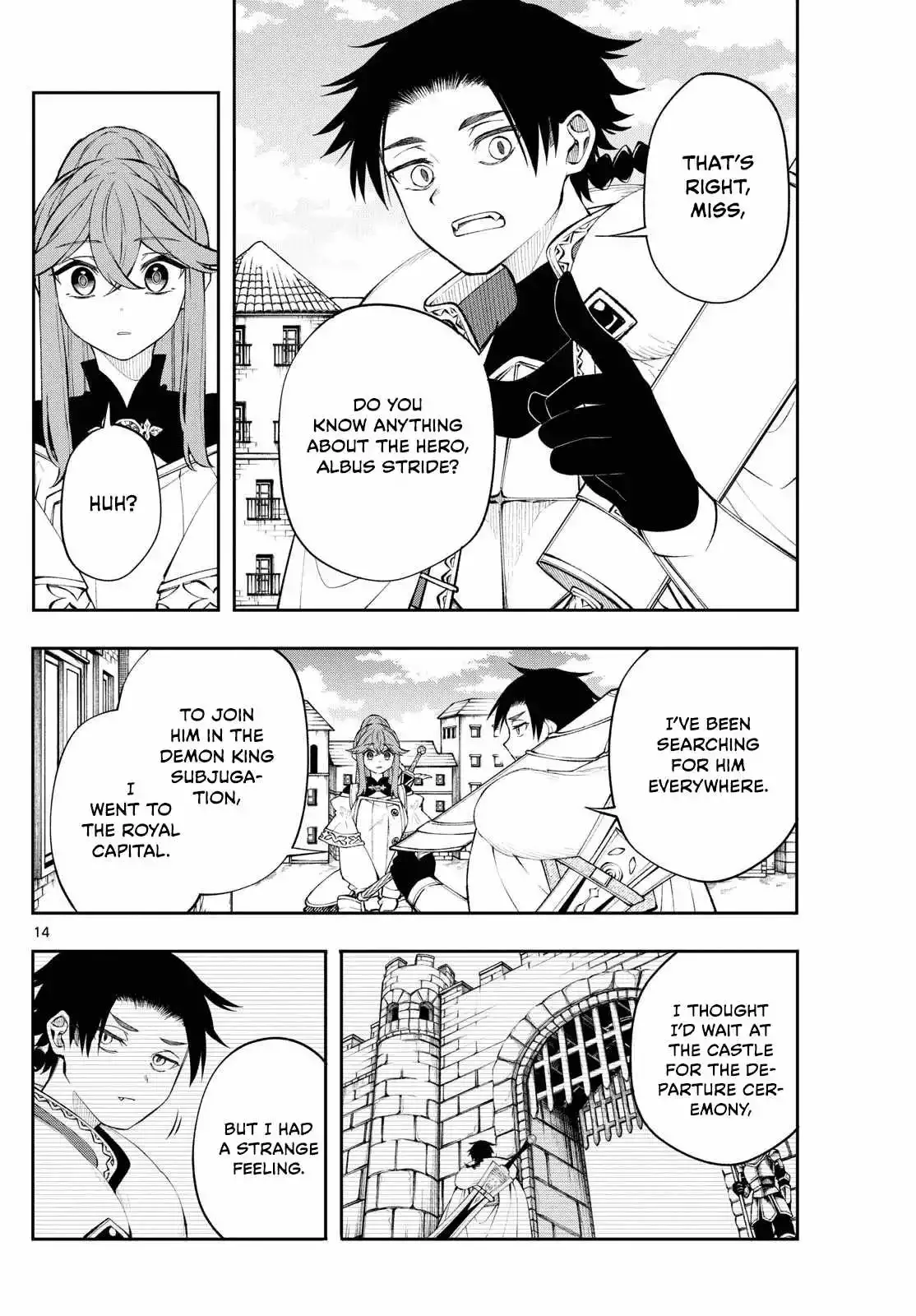 Kaiten no Albus Chapter 11 page 15