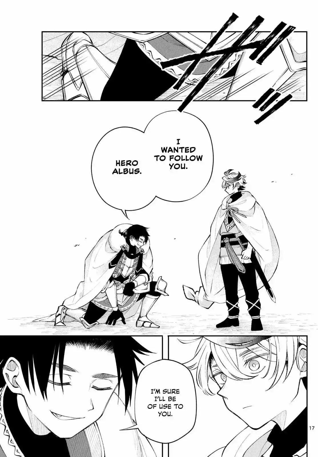 Kaiten no Albus Chapter 11 page 18