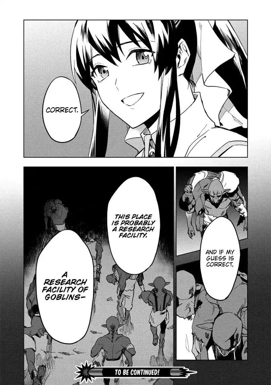 Kuitsume Youhei no Gensou Kitan Chapter 11 page 30