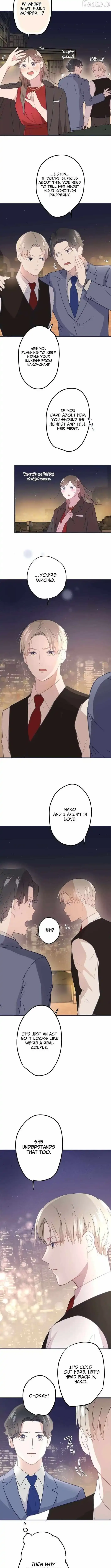 I Offer You My Last Love ~The Young Heir with One Year to Live~ Chapter 10 page 7
