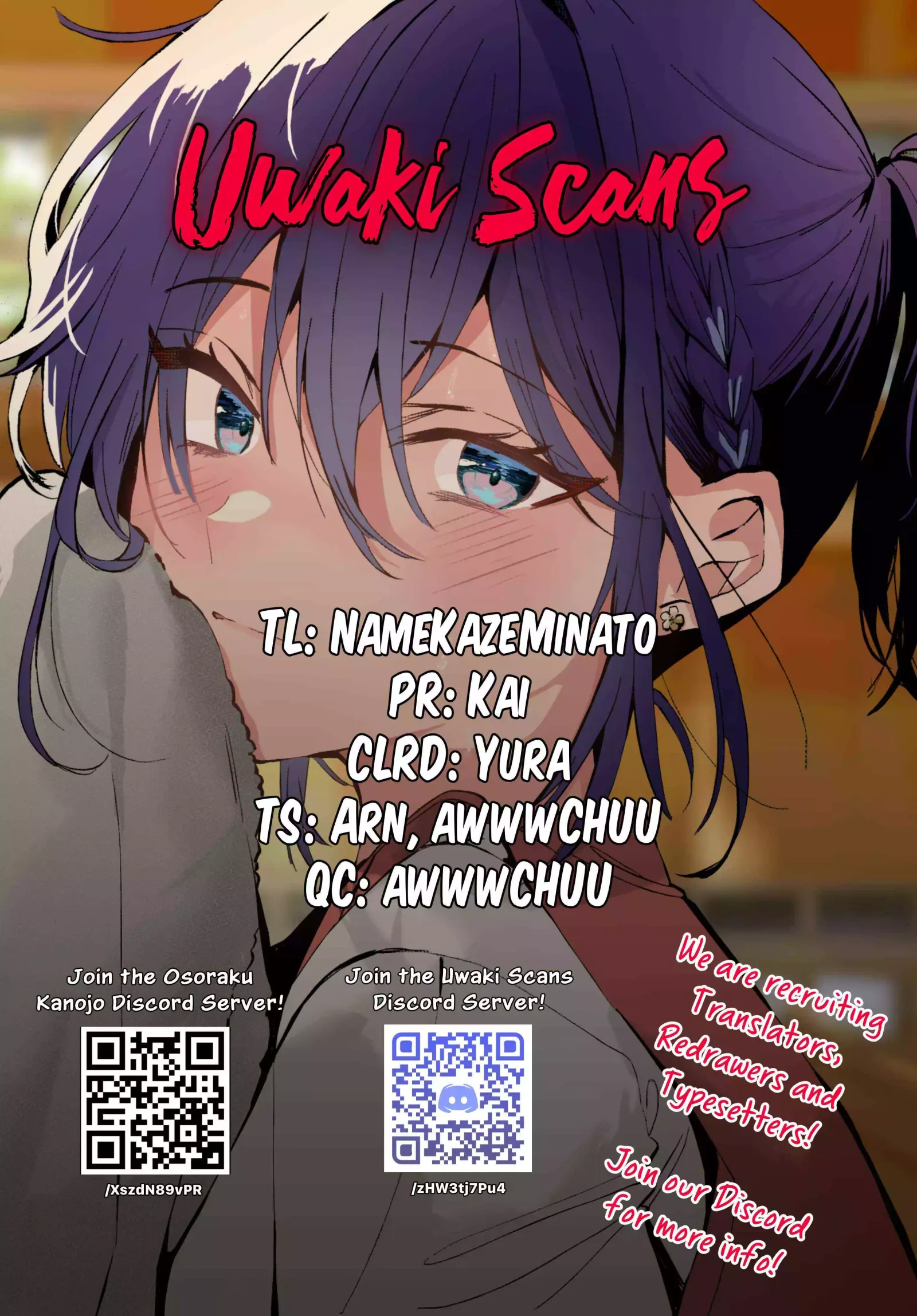 Osoraku Kanojo Oreno Anikiwo Neratteru Chapter 6.5 page 1